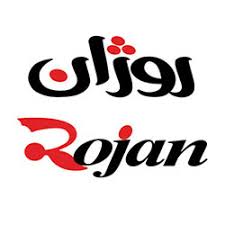 لوگو روژان شرق