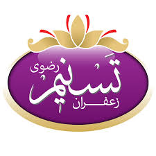 لوگو زعفران تسنیم