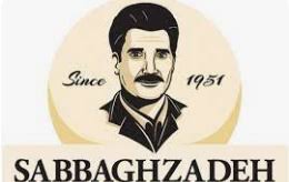 لوگو شرکت بازرگانی تضامنی صباغ زاده و شرکاء