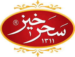 لوگو زعفران سحرخیز